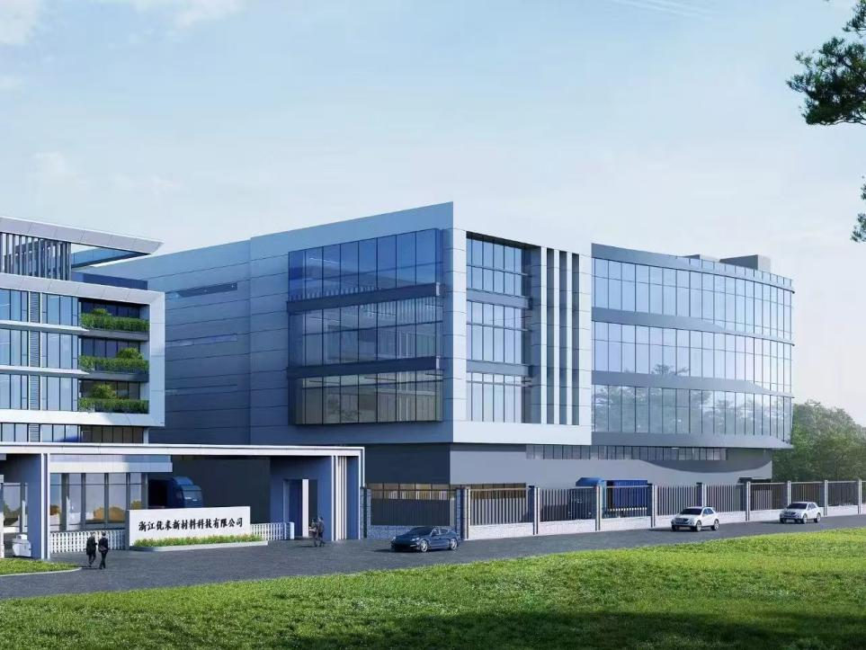 優(yōu)米新材戰(zhàn)略布局汽車膜市場，三條涂布線年底投產(chǎn)助推電子材料制造升級(jí)