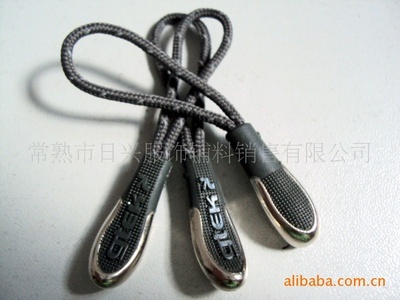 商家特薦注塑包五金拉頭 常熟日興服飾輔料與衛生潔具的創新合作